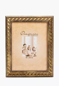 Фоторамка Мастер Рио