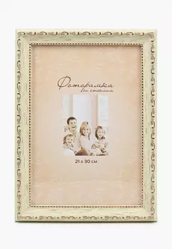 Фоторамка Мастер Рио