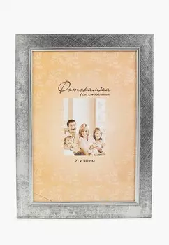 Фоторамка Мастер Рио