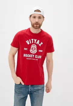 Футболка Atributika &amp; Club™
