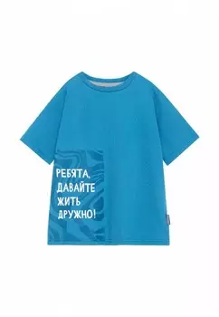 Футболка Bossa Nova