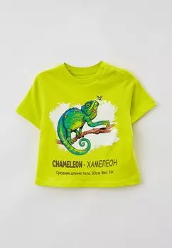 Футболка Gloria Jeans