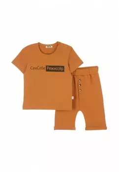 Футболка и брюки Кузя