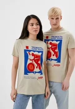 Футболка Запорожец Heritage