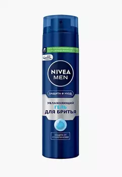 Гель для бритья Nivea