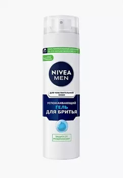 Гель для бритья Nivea