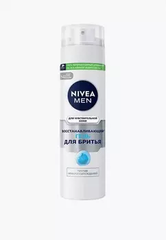 Гель для бритья Nivea Men