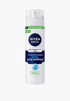 Гель для бритья Nivea Men