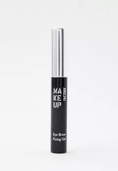 Гель для бровей Make Up Factory