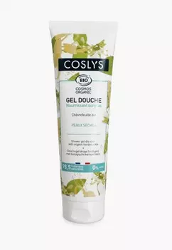 Гель для душа Coslys