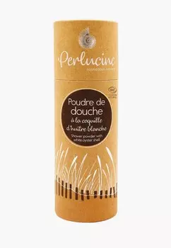 Гель для душа Perlucine