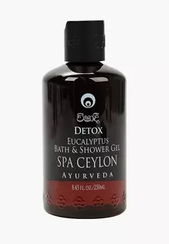 Гель для душа Spa Ceylon