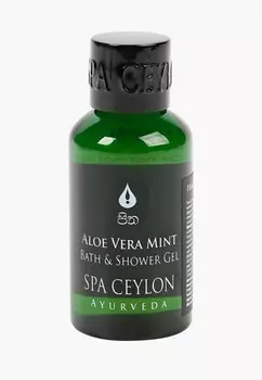 Гель для душа Spa Ceylon