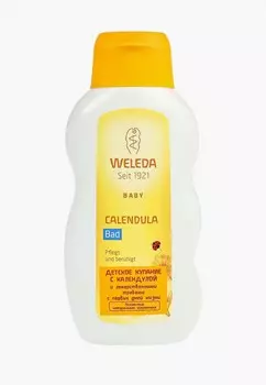 Гель для купания Weleda