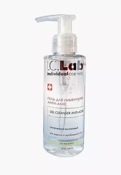 Гель для лица I.C. Lab