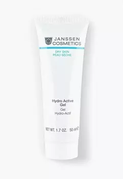 Гель для лица Janssen Cosmetics