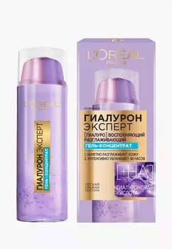 Гель для лица L'Oreal Paris