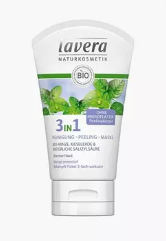 Гель для лица Lavera