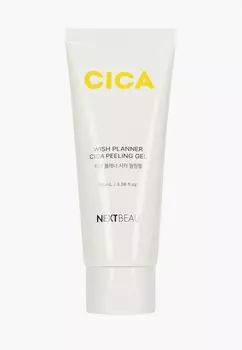 Гель для лица Nextbeau