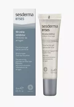 Гель для лица Sesderma
