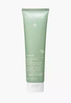 Гель для умывания Caudalie