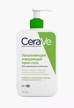 Гель для умывания CeraVe