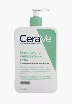 Гель для умывания CeraVe