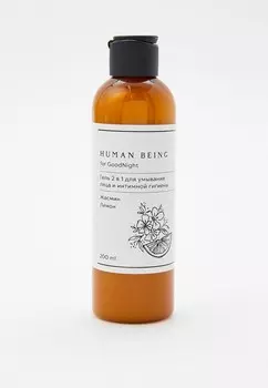 Гель для умывания Goodnight