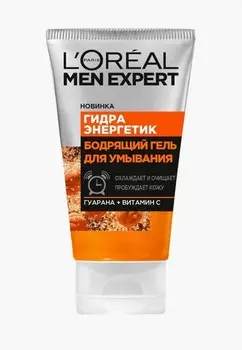 Гель для умывания L'Oreal Paris