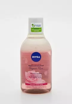 Гель для умывания Nivea