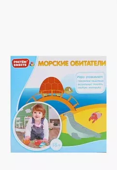 Игра настольная 1Toy