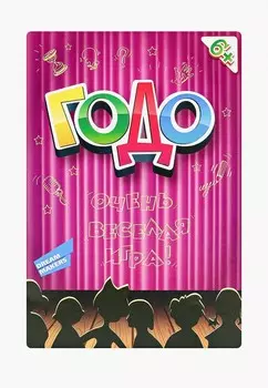 Игра настольная Dream Makers