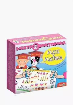 Игра настольная Дрофа-Медиа