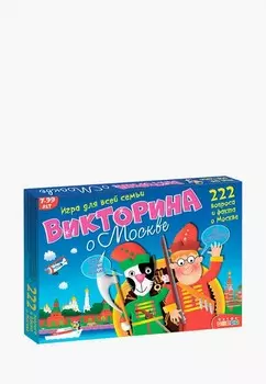 Игра настольная Дрофа-Медиа