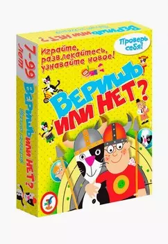 Игра настольная Дрофа-Медиа