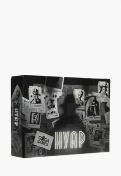 Игра настольная Gaga.ru