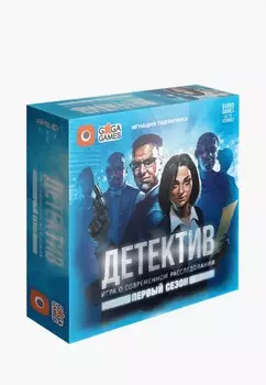 Игра настольная Gaga.ru