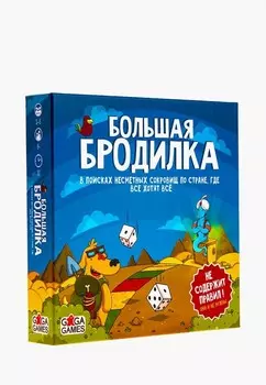 Игра настольная Gaga.ru