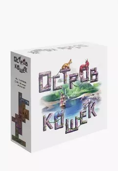 Игра настольная Gaga.ru