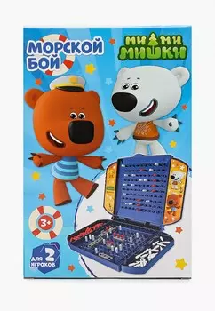 Игра настольная Играем Вместе