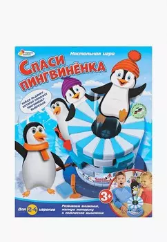 Игра настольная Играем Вместе