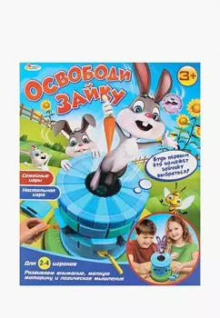 Игра настольная Играем Вместе