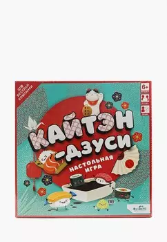 Игра настольная Origami