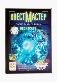 Игра настольная Стиль Жизни