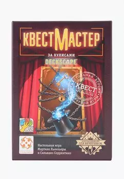 Игра настольная Стиль Жизни