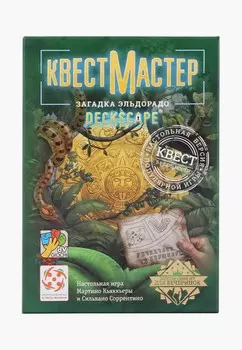 Игра настольная Стиль Жизни