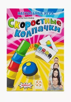 Игра настольная Стиль Жизни