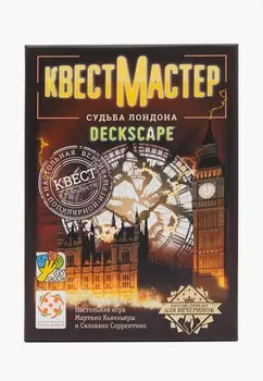 Игра настольная Стиль Жизни