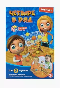 Игра настольная Умка