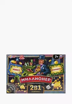 Игра настольная Умка